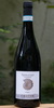 Cisero, Weingut Crotin 1897